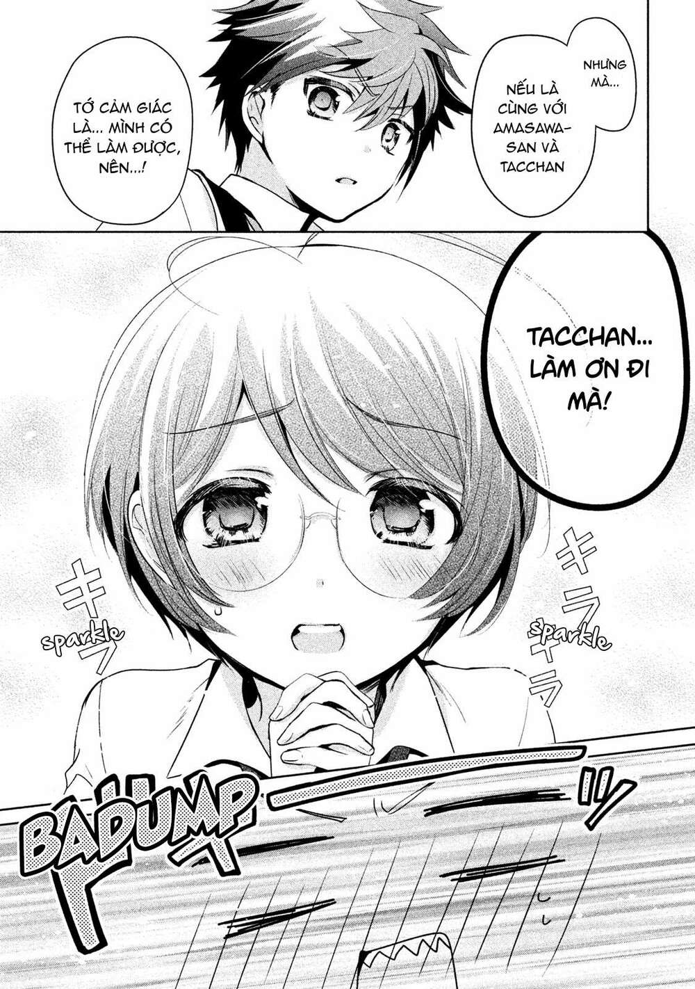 amachin wa jishou chapter 21 10