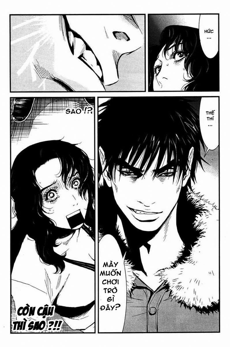 wolf guy - wolfen crest chapter 1 21