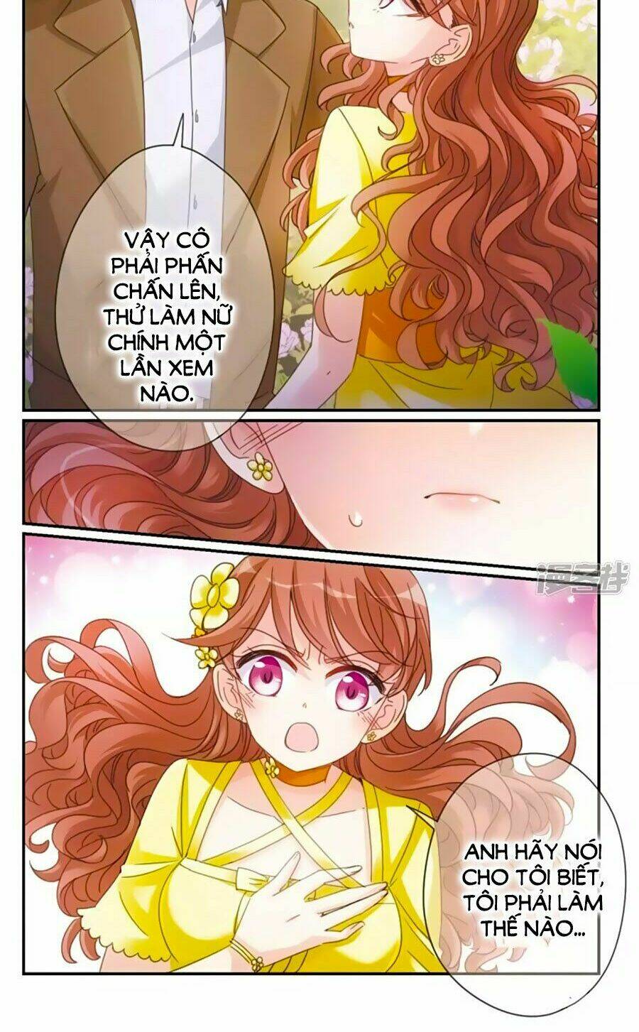 gia sư tình yêu của tôi chapter 2 23