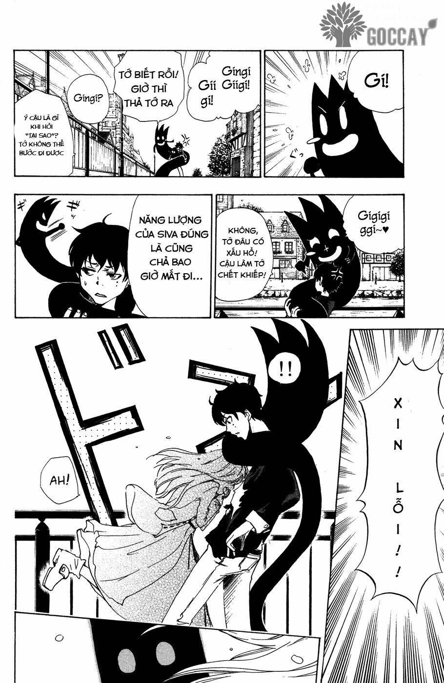 hangyaku no kagetsukai chapter 2 14