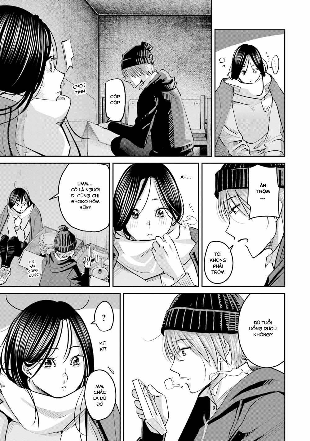 sleepy barmaid chapter 19 8