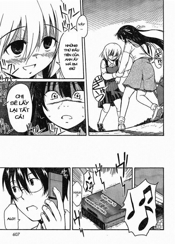 koharu no hibi chapter 16 31