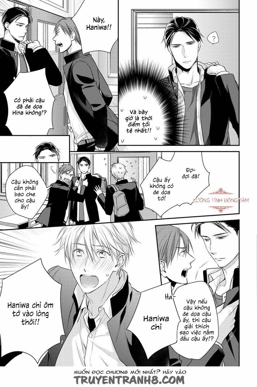 ore no itoshi no neet-kun chapter 5 20