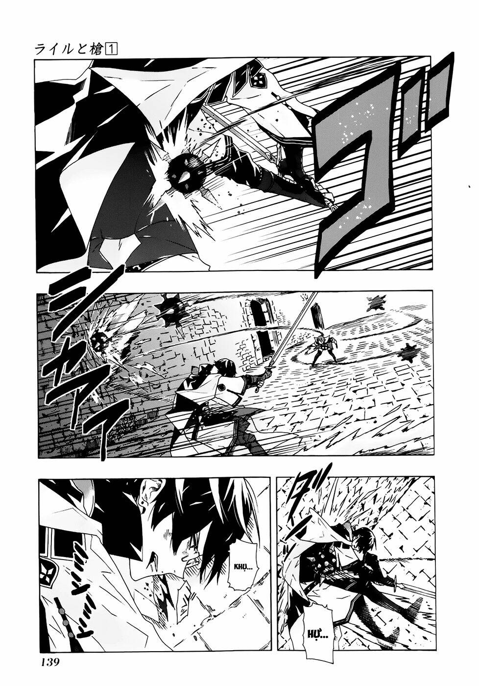 ryle to louis chapter 3 41