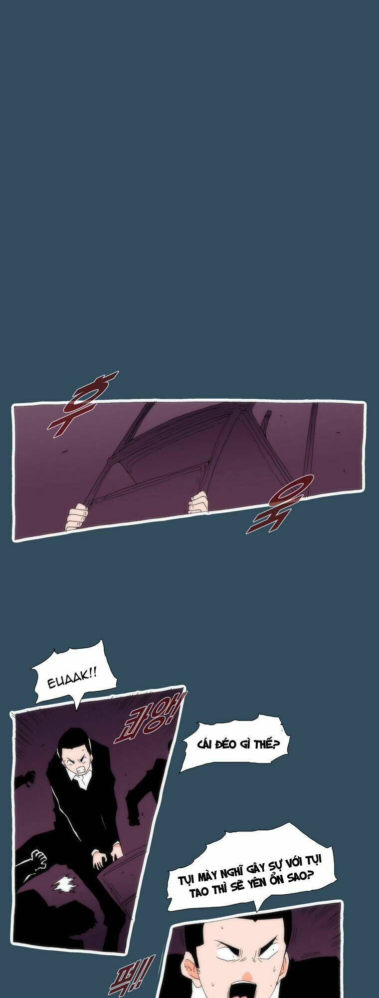 can't see can't hear but love chapter 23 22