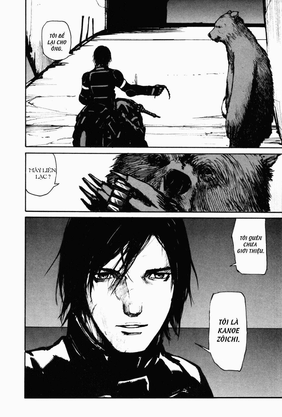 thảm họa virus ngoài hành tinh chapter 6 15