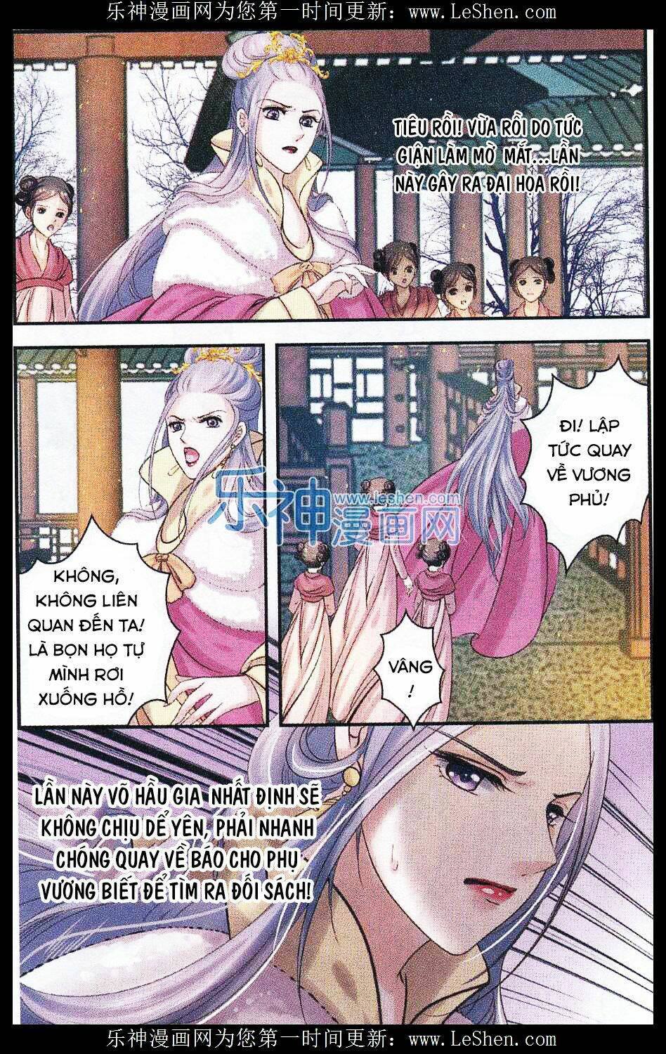 đan lạc phàm trần chapter 9 4