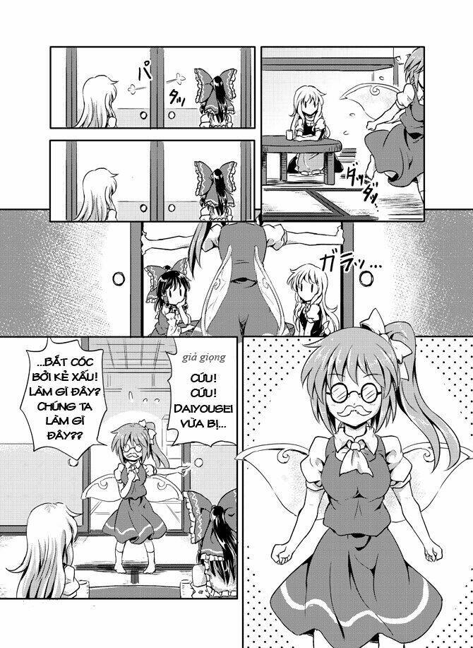 the shrine's daiyousei chapter 1 14