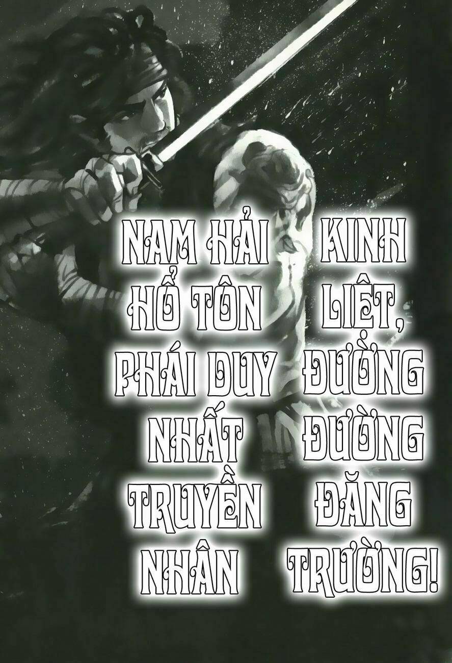 thiết huyết nam nhi chapter 6 17