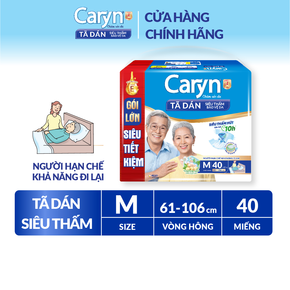 Tã Dán Siêu Thấm Caryn Gói Siêu Tiết Kiệm M40 (40 Miếng)