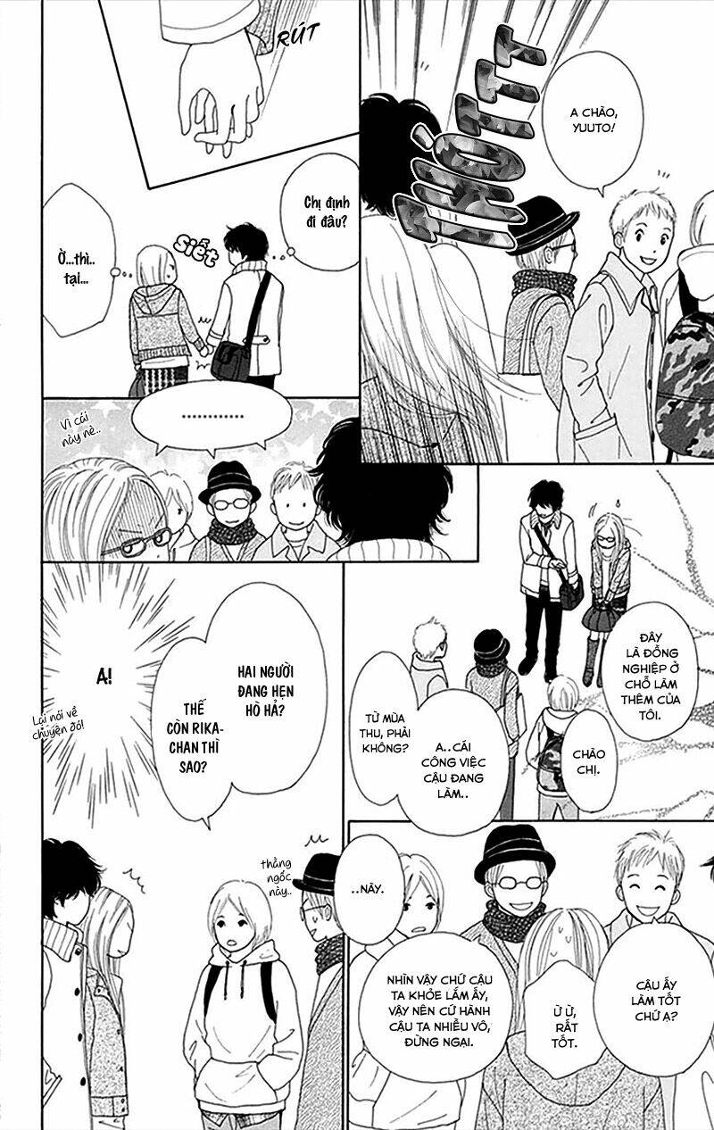 kyou wa kaisha yasumimasu. chapter 2 15