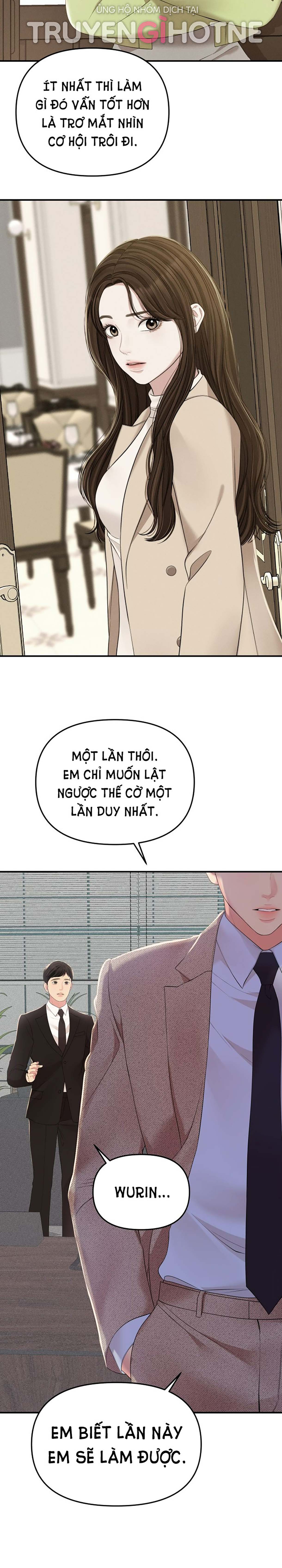 gửi em người đánh cắp những vì sao - to you who swallowed a star chapter 107.1 23