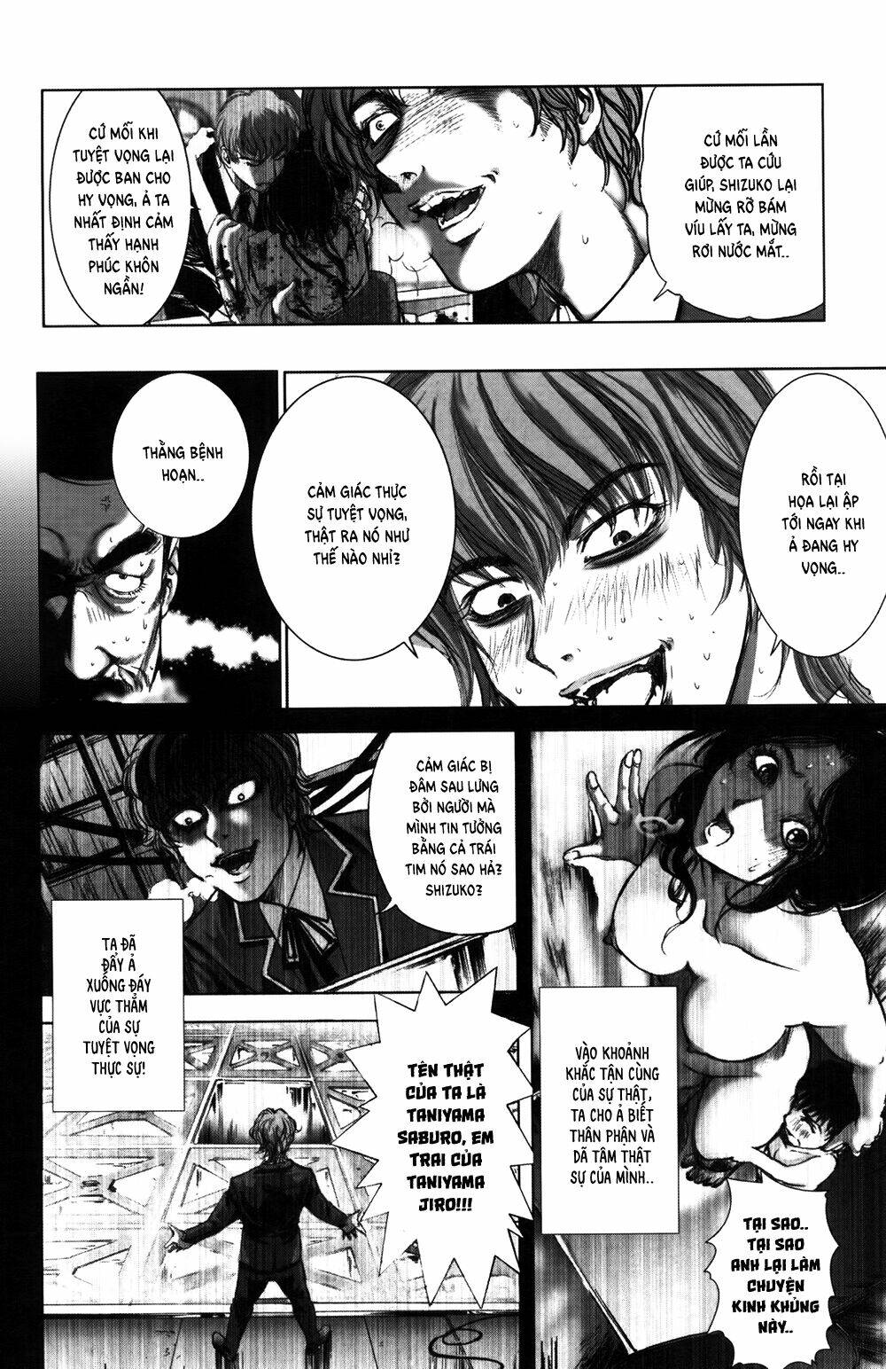 edogawa ranpo ijinkan chapter 60 7