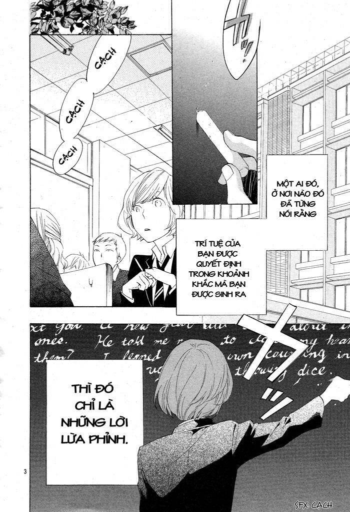 atashi no banbi chapter 1 4