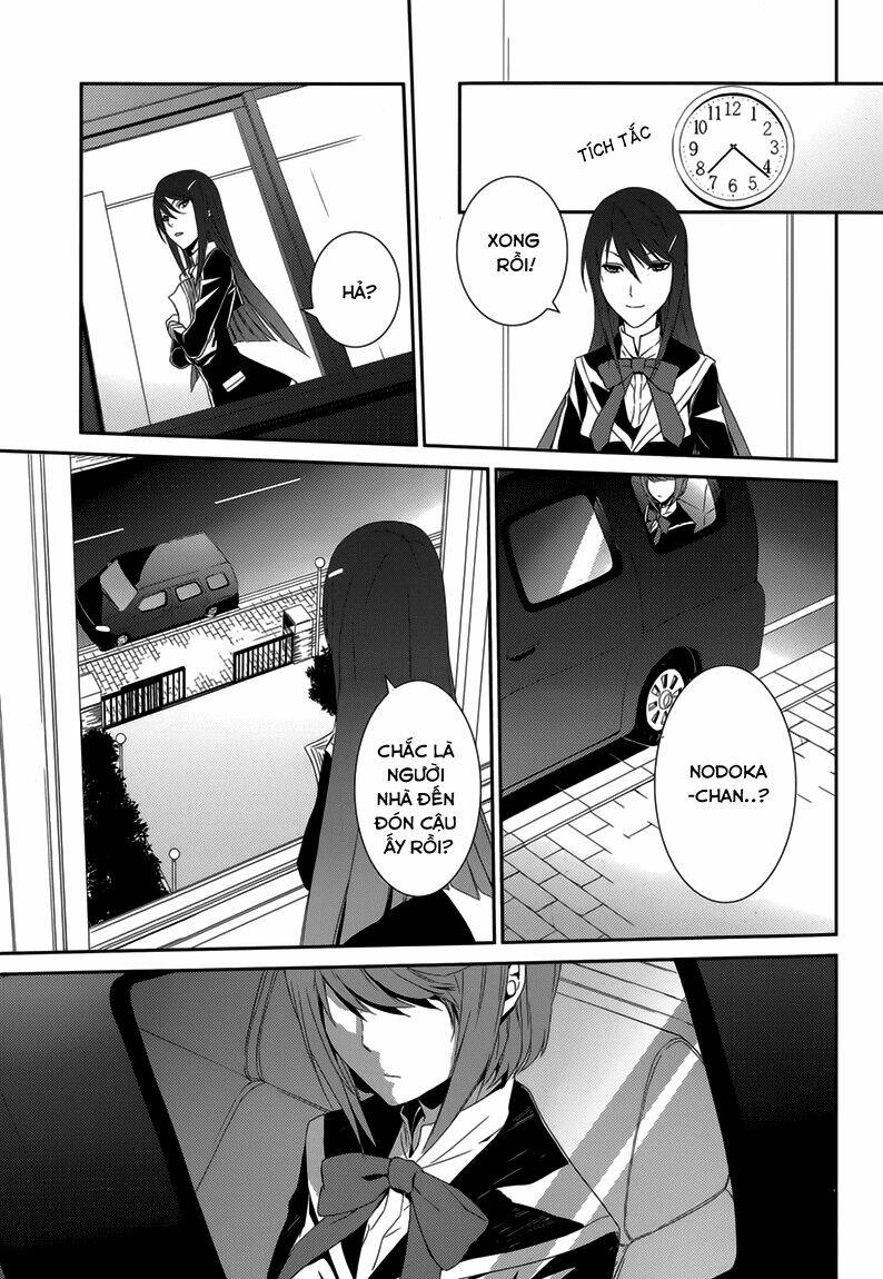 dennou alice to inaba-kun chapter 7 13