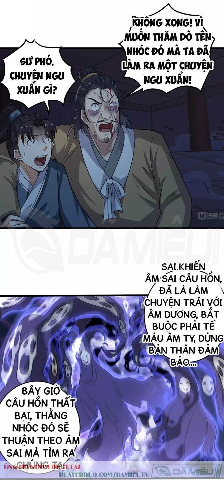 địa phủ khai phá thương chapter 63 15