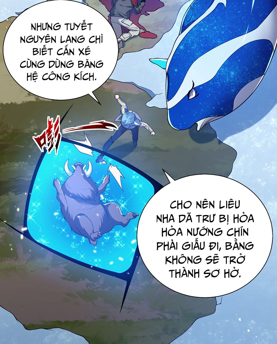 hệ thống mô phỏng linh sủng chapter 17 7