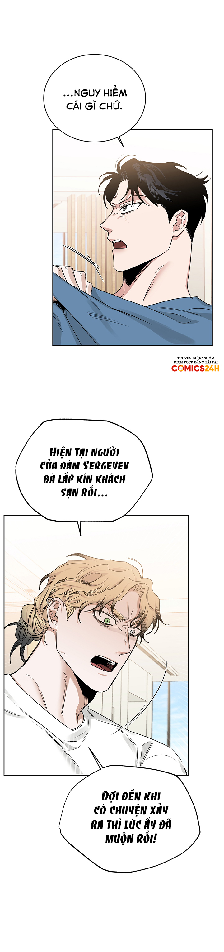 đoá hồng và ly champagne chapter 0.16 11