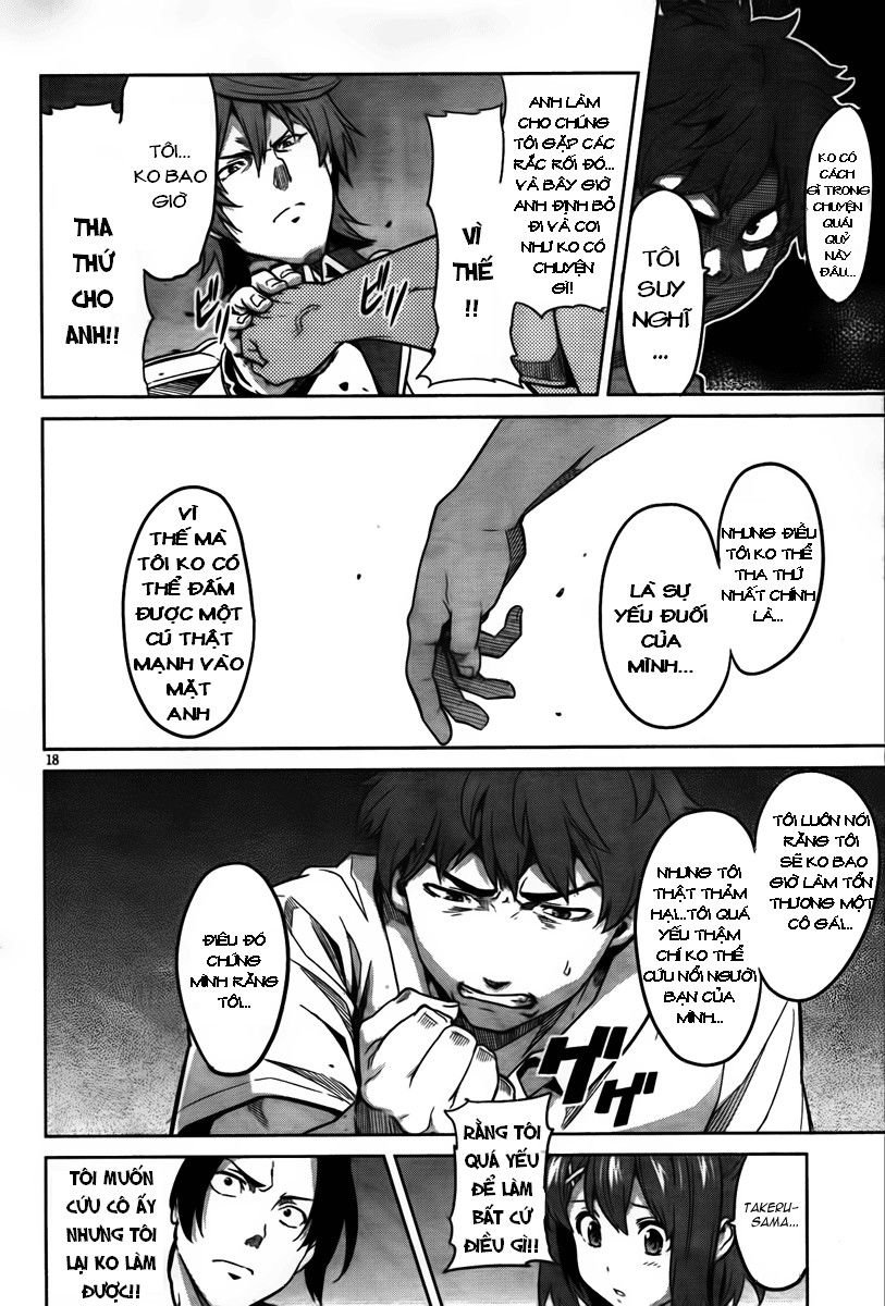 maken-ki! chapter 25 18