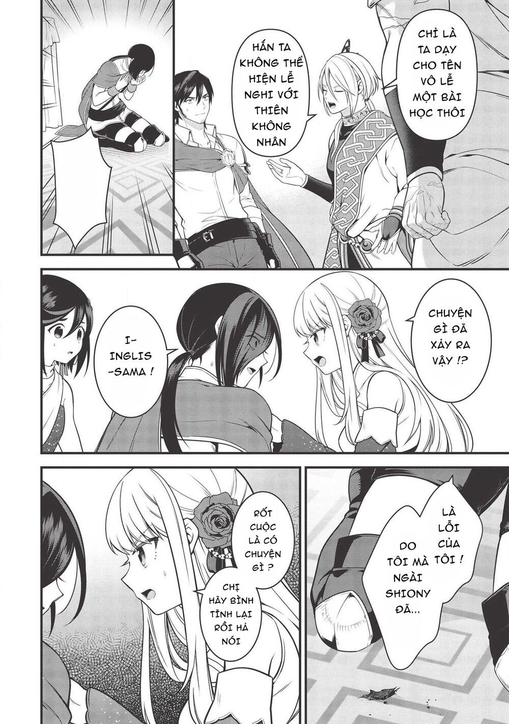 eiyuu-ou, bu o kiwameru tame tensei su - soshite, sekai saikyou no minarai kishi ~ chapter 6 18