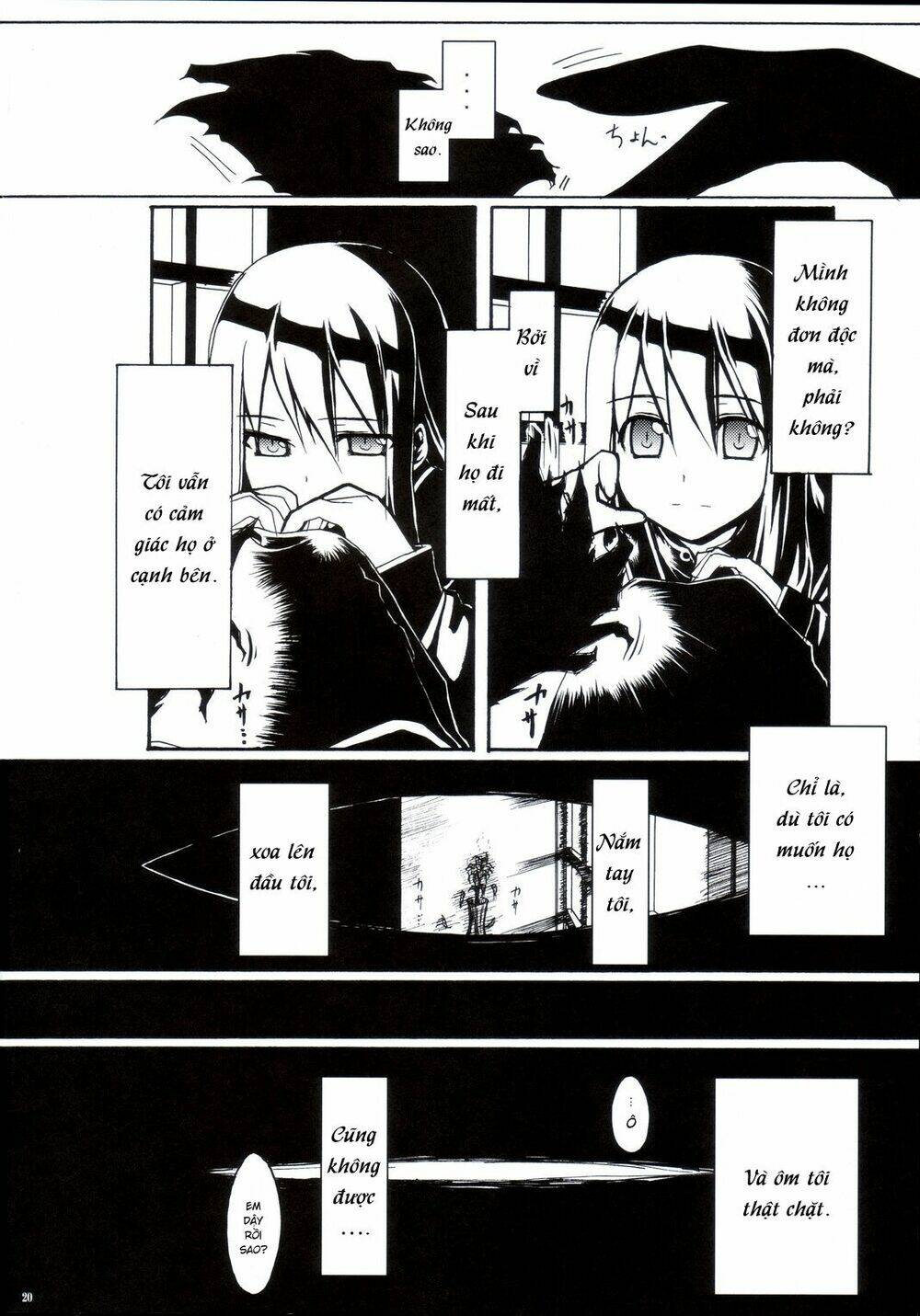 sword dancers ii chapter 1 18