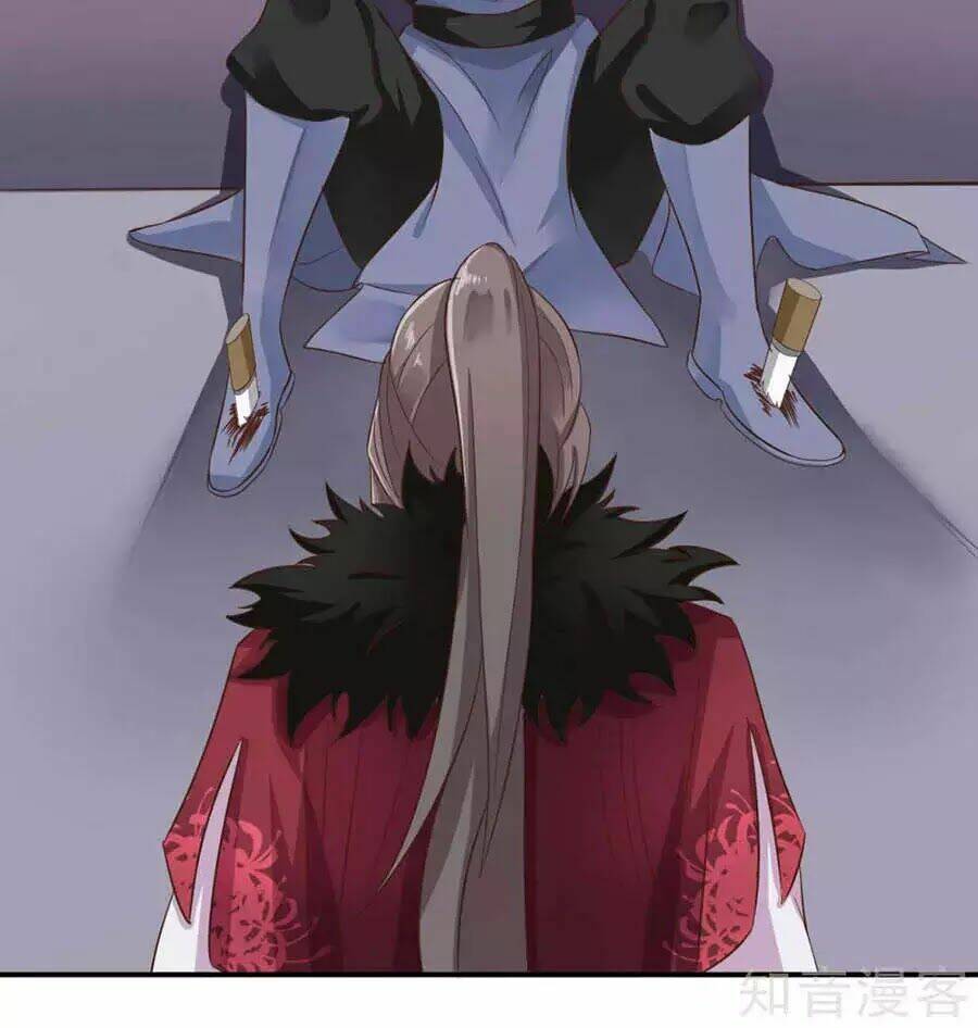 đích nữ hữu độc chapter 58 33