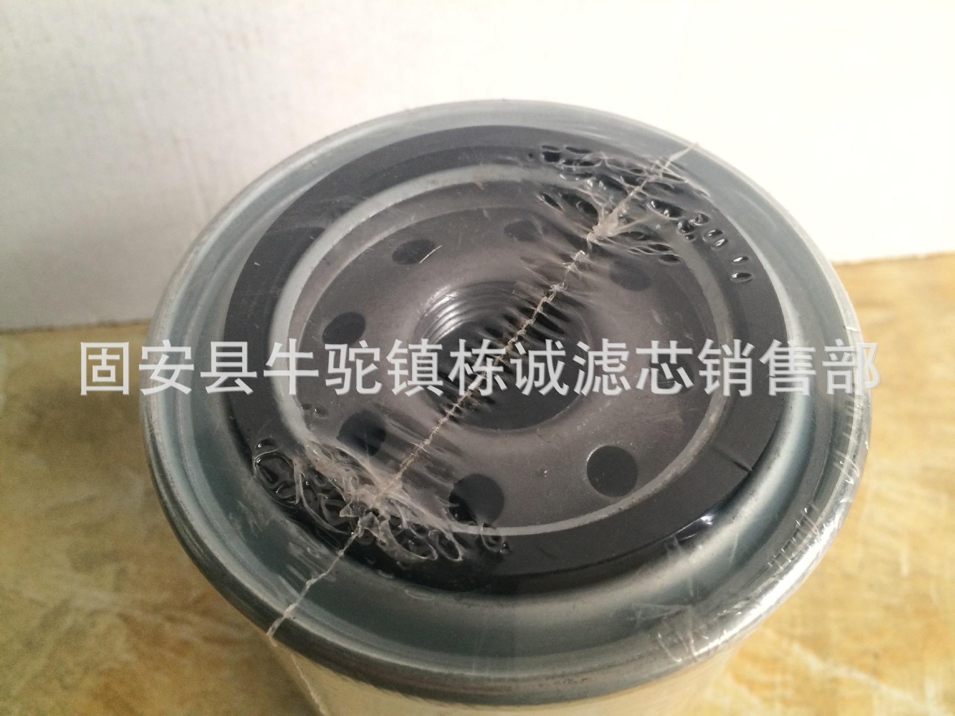Vận chuyển nhanh FF2203 Phần tử lọc nhiên liệu Phần tử lọc không khí máy đào