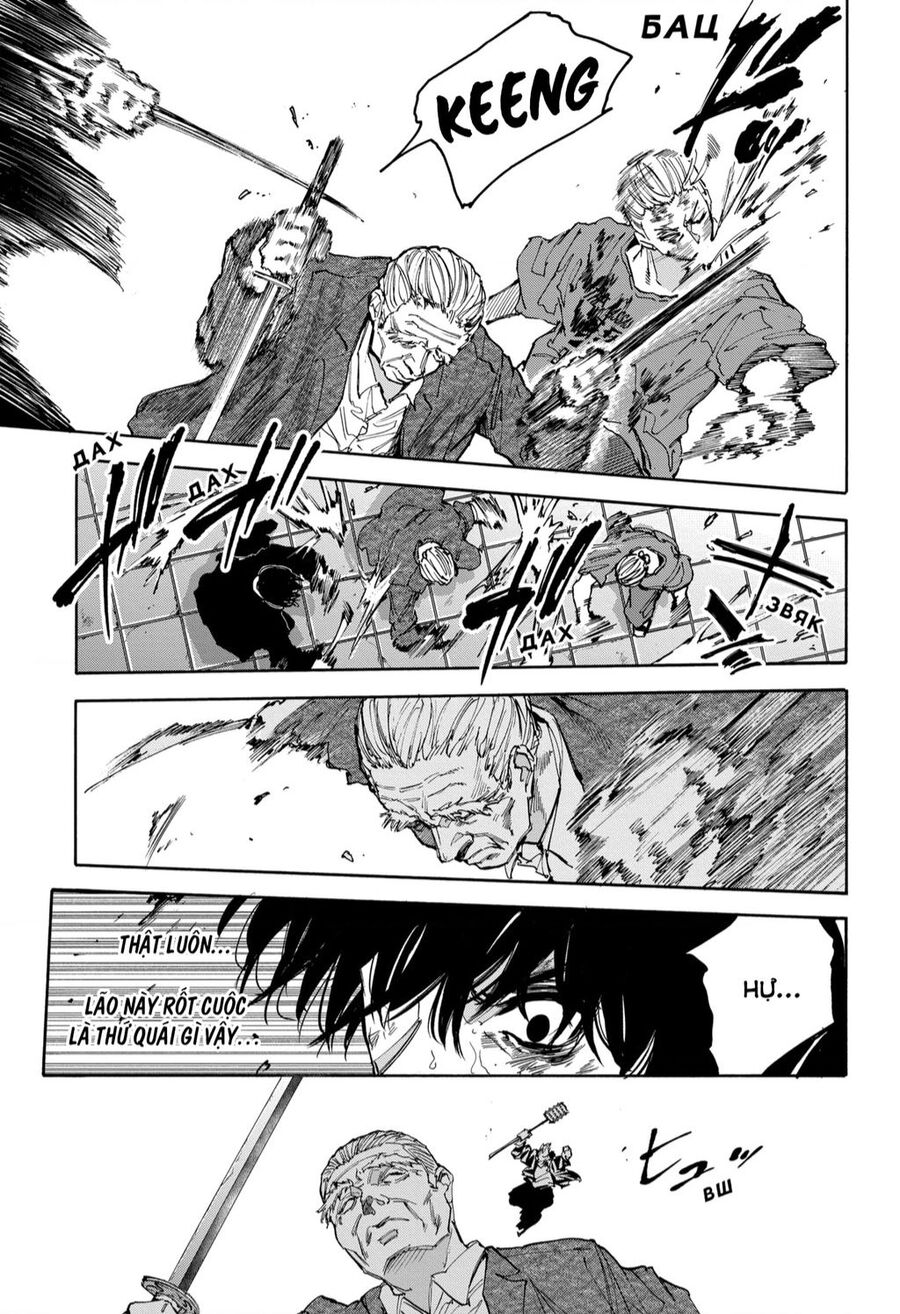 Sakamoto Days chapter 167 6