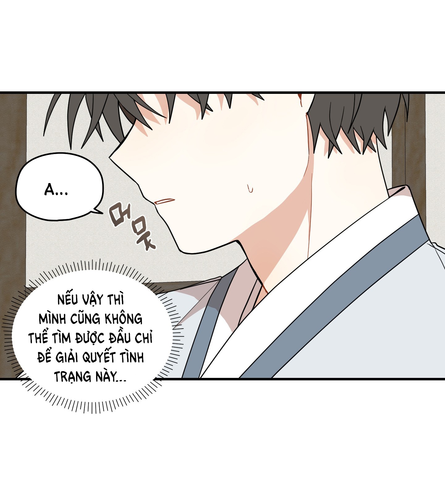 Dưới Tán Hoa Liên Kiều chapter 35.2 - Trang 2