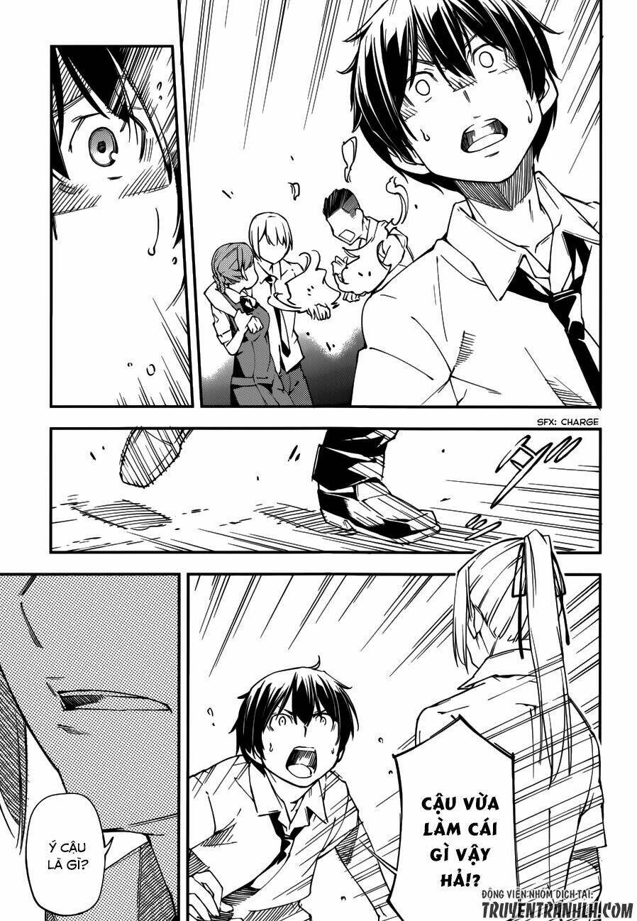 oukoku game chapter 16 6