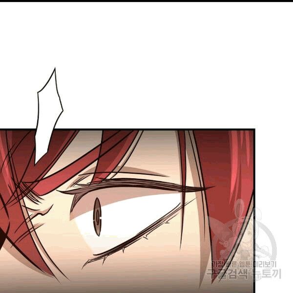 return survival chapter 68 23