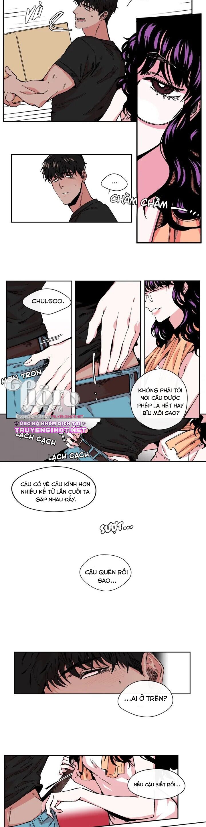 s flower chapter 2.2 4