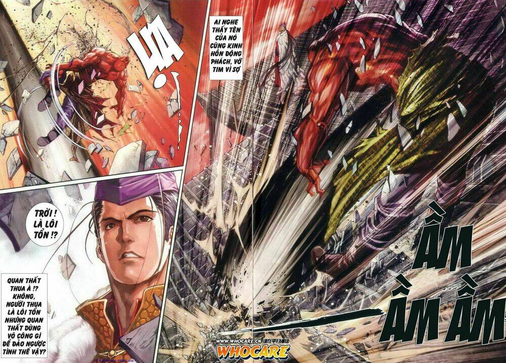 ôn thuỵ an quần hiệp truyện chapter 26 16