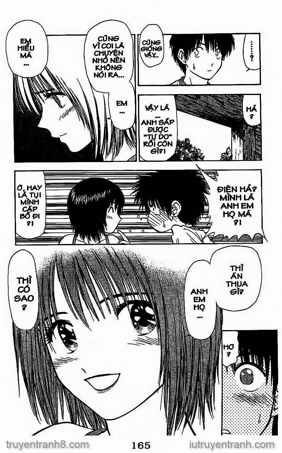 salad days chapter 49 14