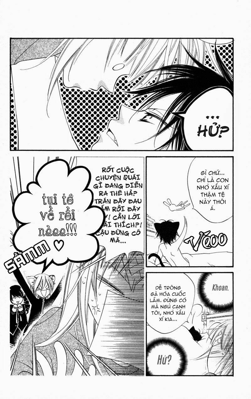 monochrome shounen shoujo chapter 4 33