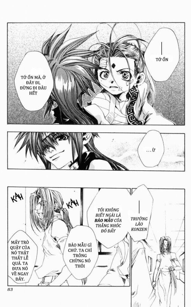 saiyuuki gaiden chapter 4 12