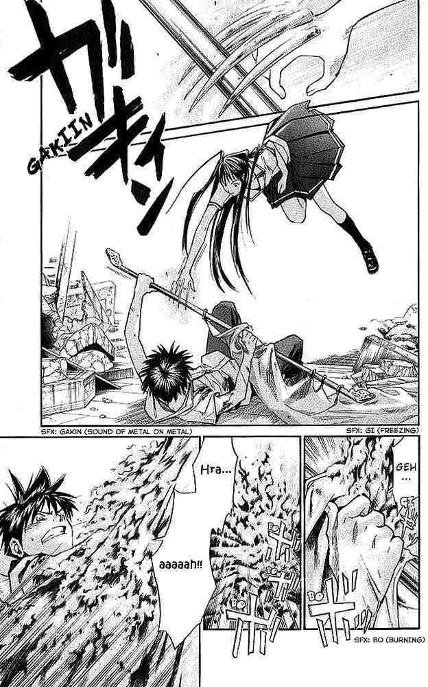 alive - the final evolution chapter 13 24