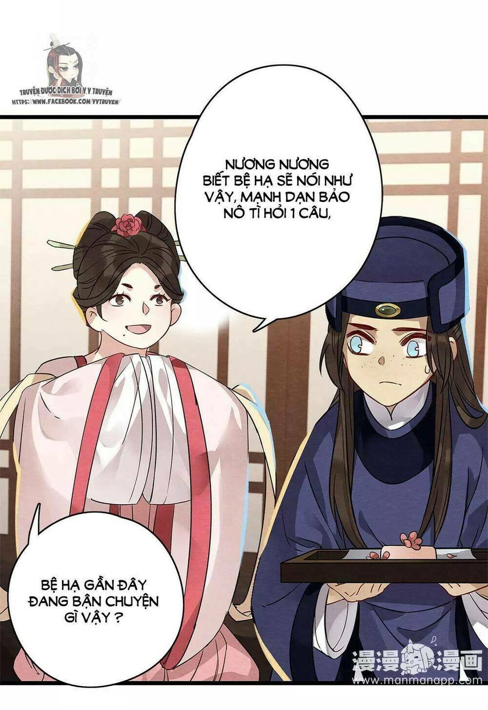 hôn quân thăng cấp ký chapter 33 6