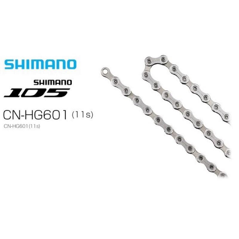 Xích xe đạp SHIMANO 105 CN-HG601 11S không hộp