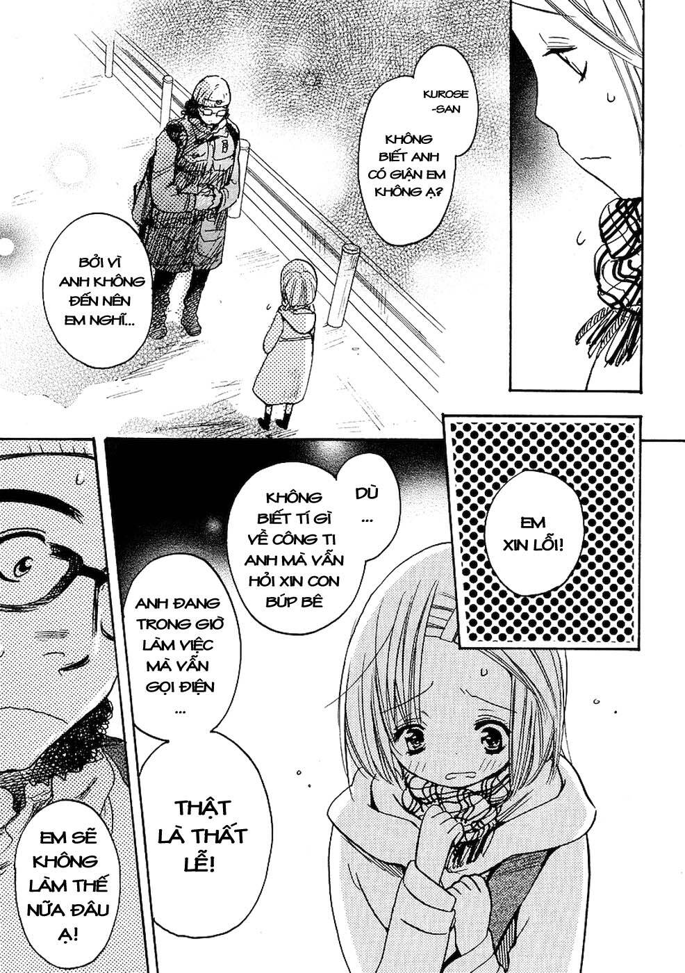 miman renai chapter 7 21