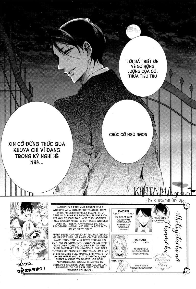 shitsuji-tachi no chinmoku chapter 4 1