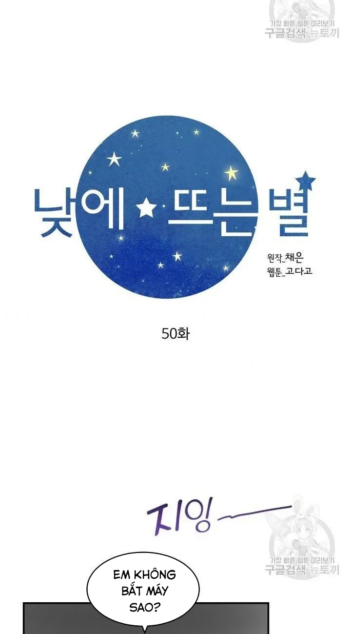 [16+] ánh sao ban mai chapter 50 30