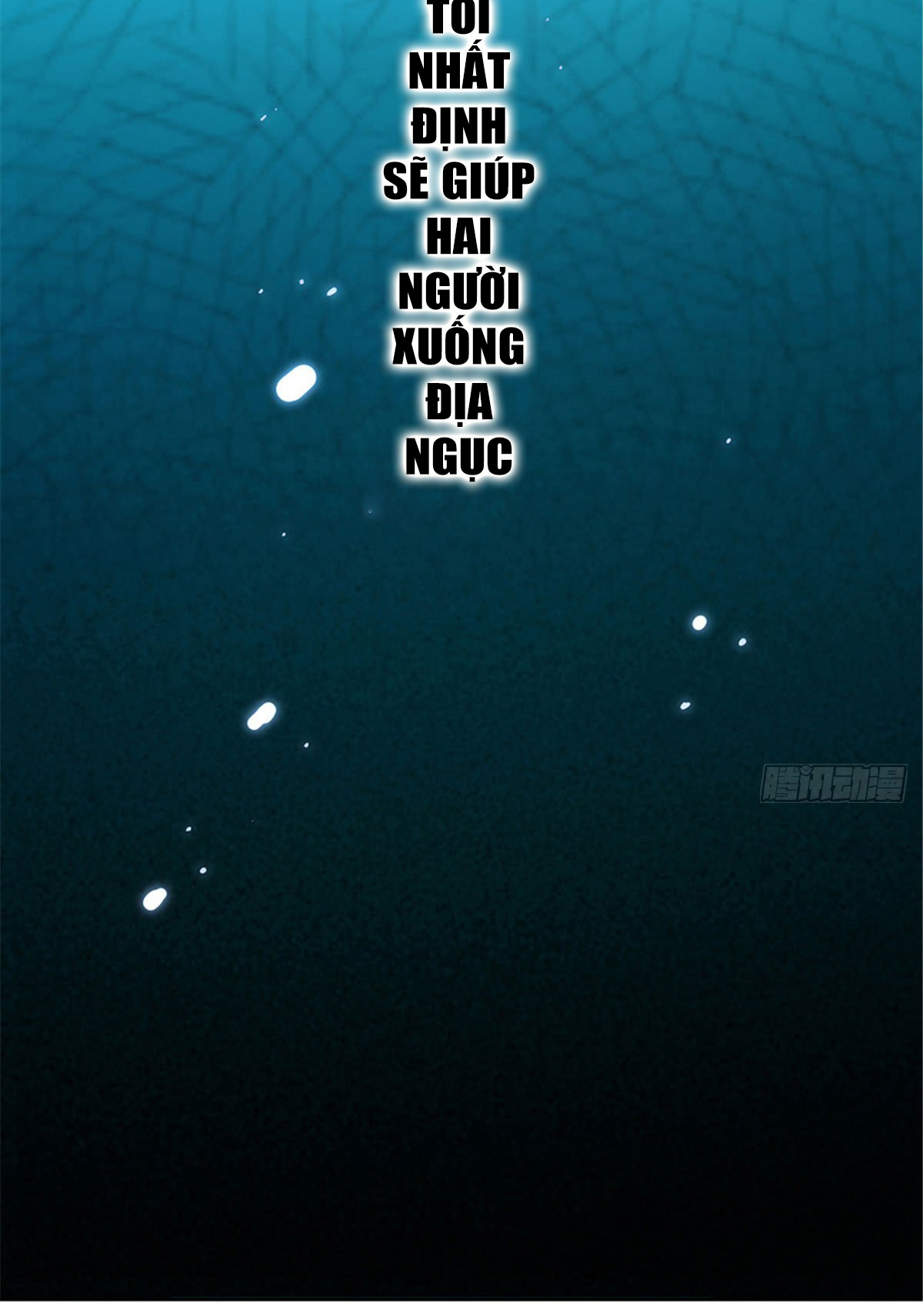 thí hôn lão công, cần giúp sức chapter 5 13