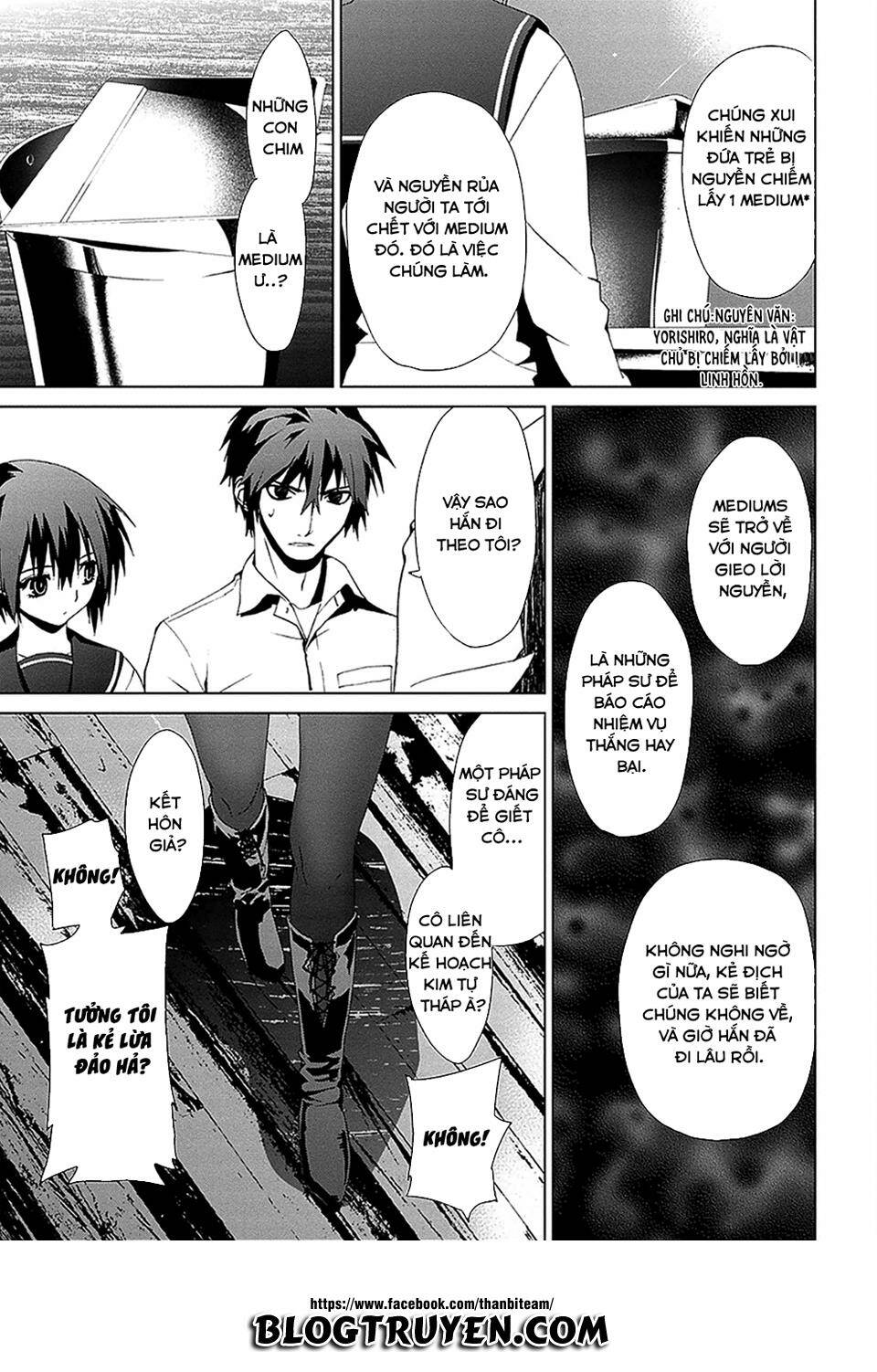 teizokurei monophobia chapter 4.1 39