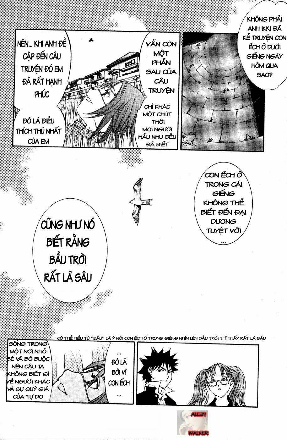 air gear chapter 32 10