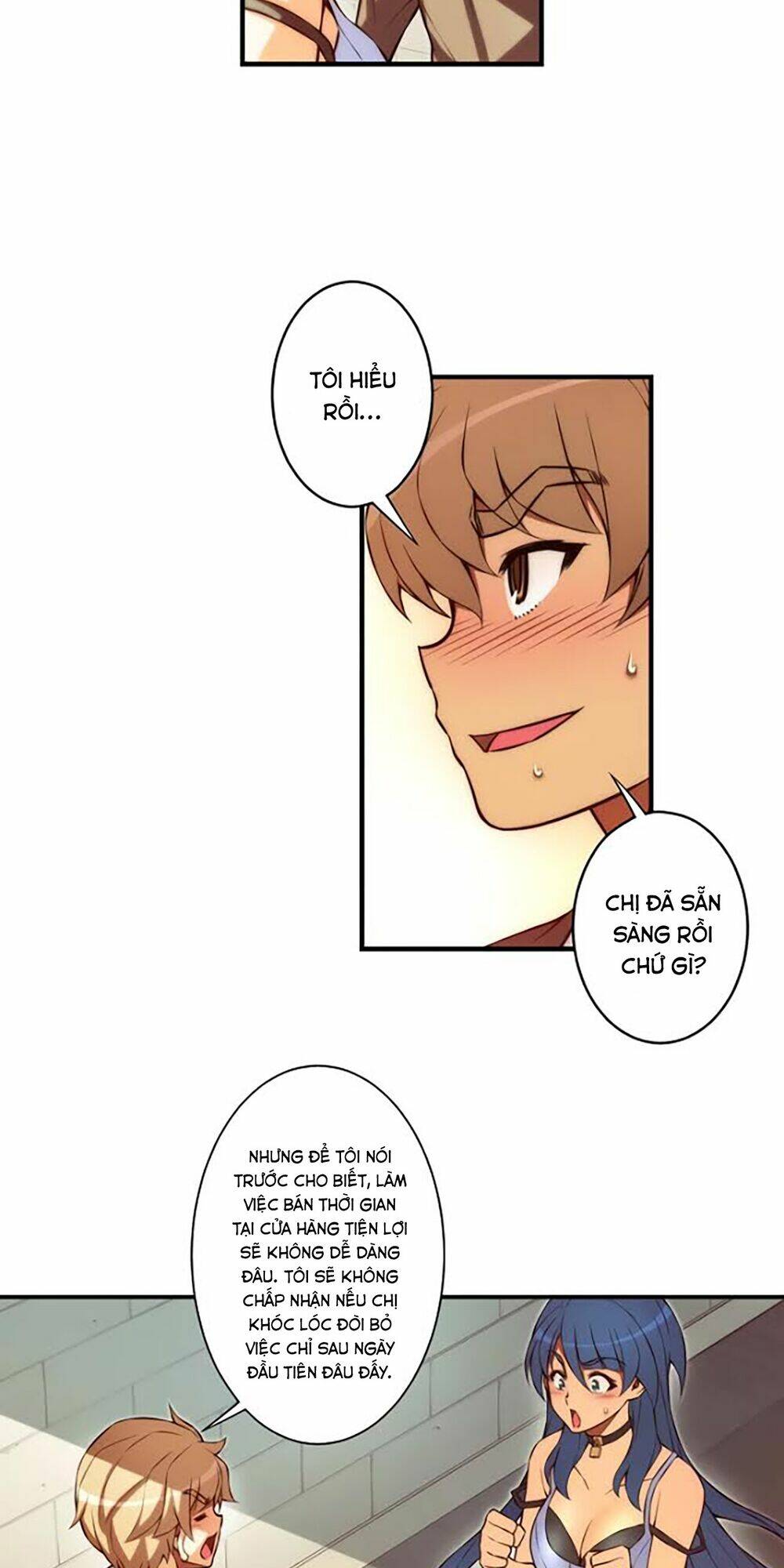 cohabitation with the fiancee chapter 49 15