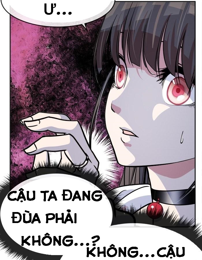 change (jinyuan) ss2 chapter 25 56