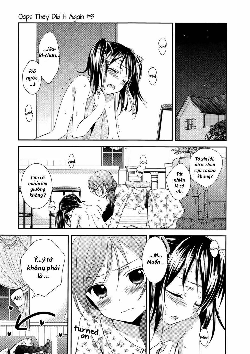 sweet pea - honeymoon baby chapter 1 8