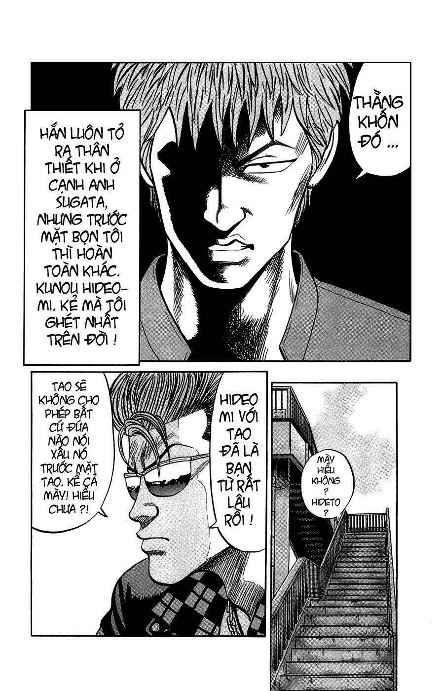 crows gaiden chapter 2 9