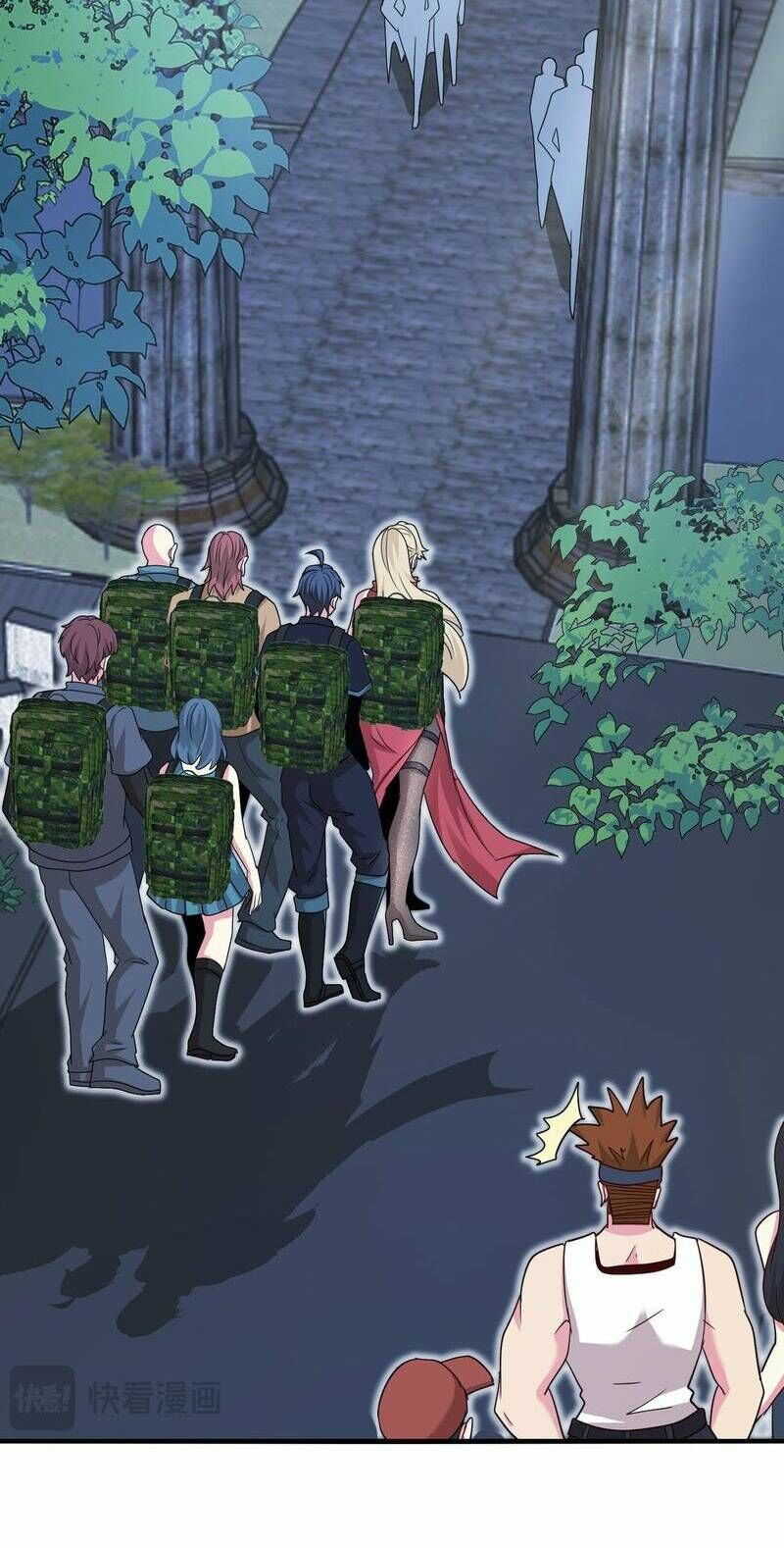 Hệ Thống Super God chapter 115.1 24